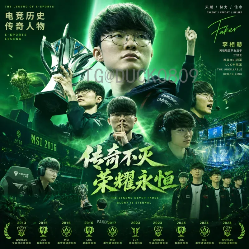 完整2026年美加墨世界杯开幕式直播在哪里看？全渠道观看指南
